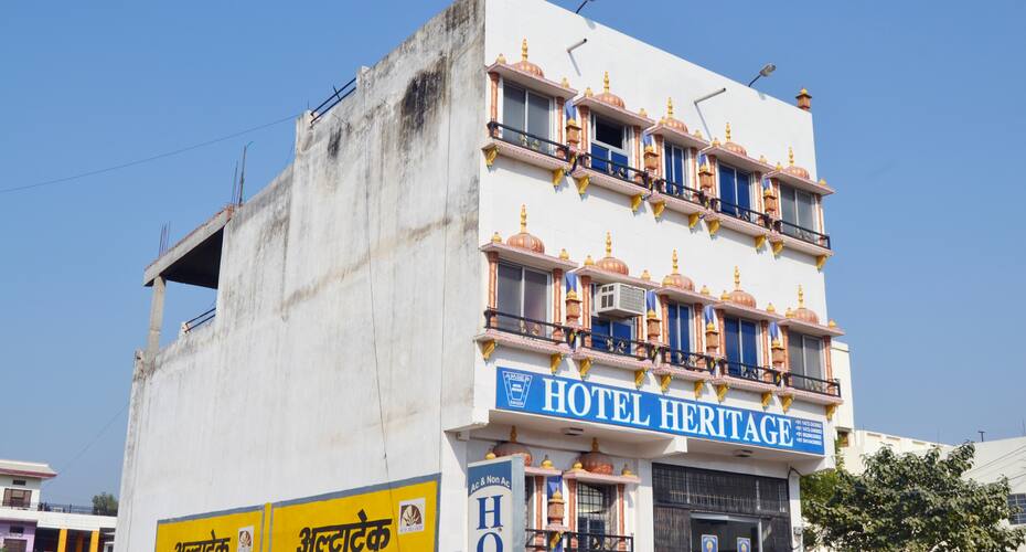 Hotel Heritage, Chittorgarh 1